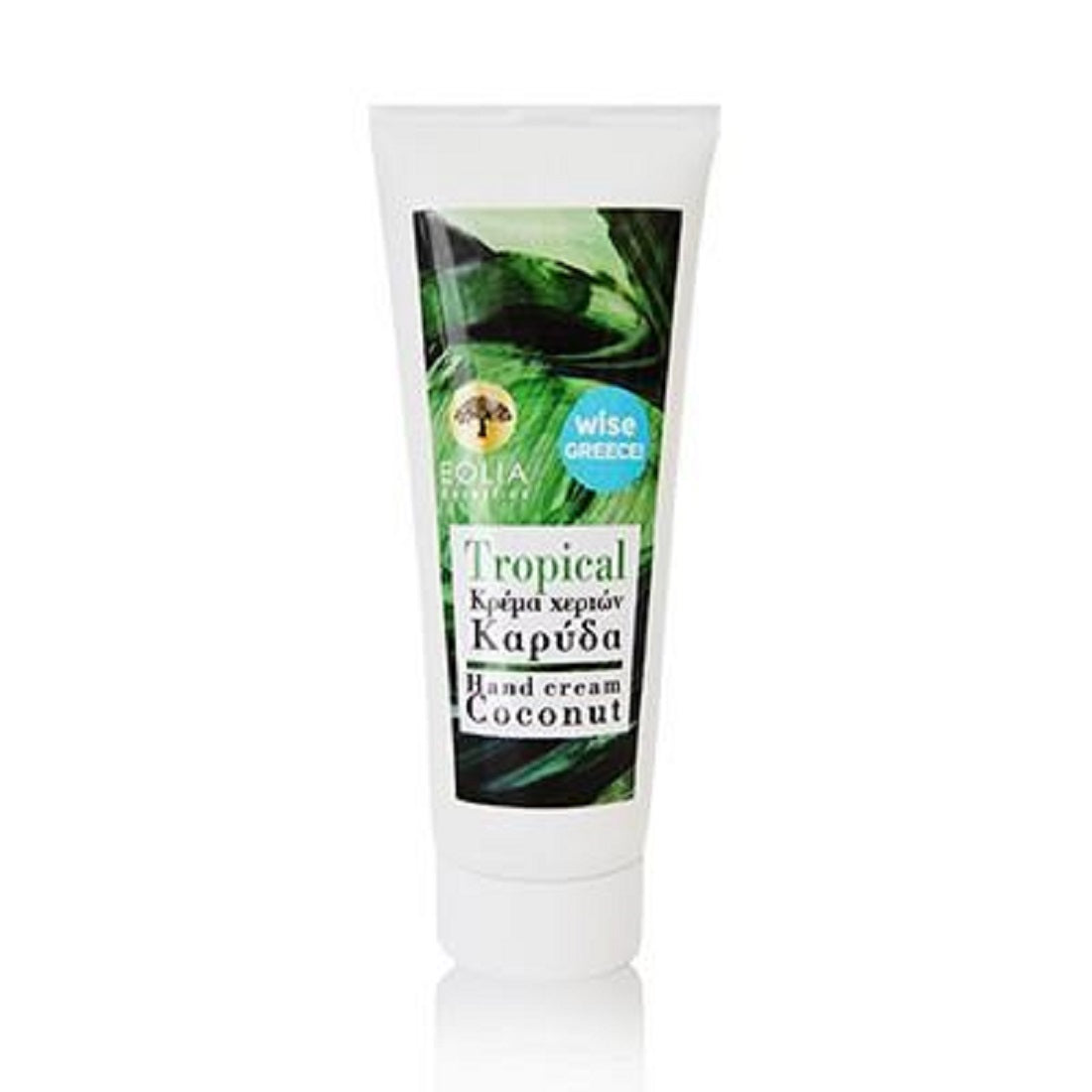 Eolia Hand Cream Tropical with Coconut