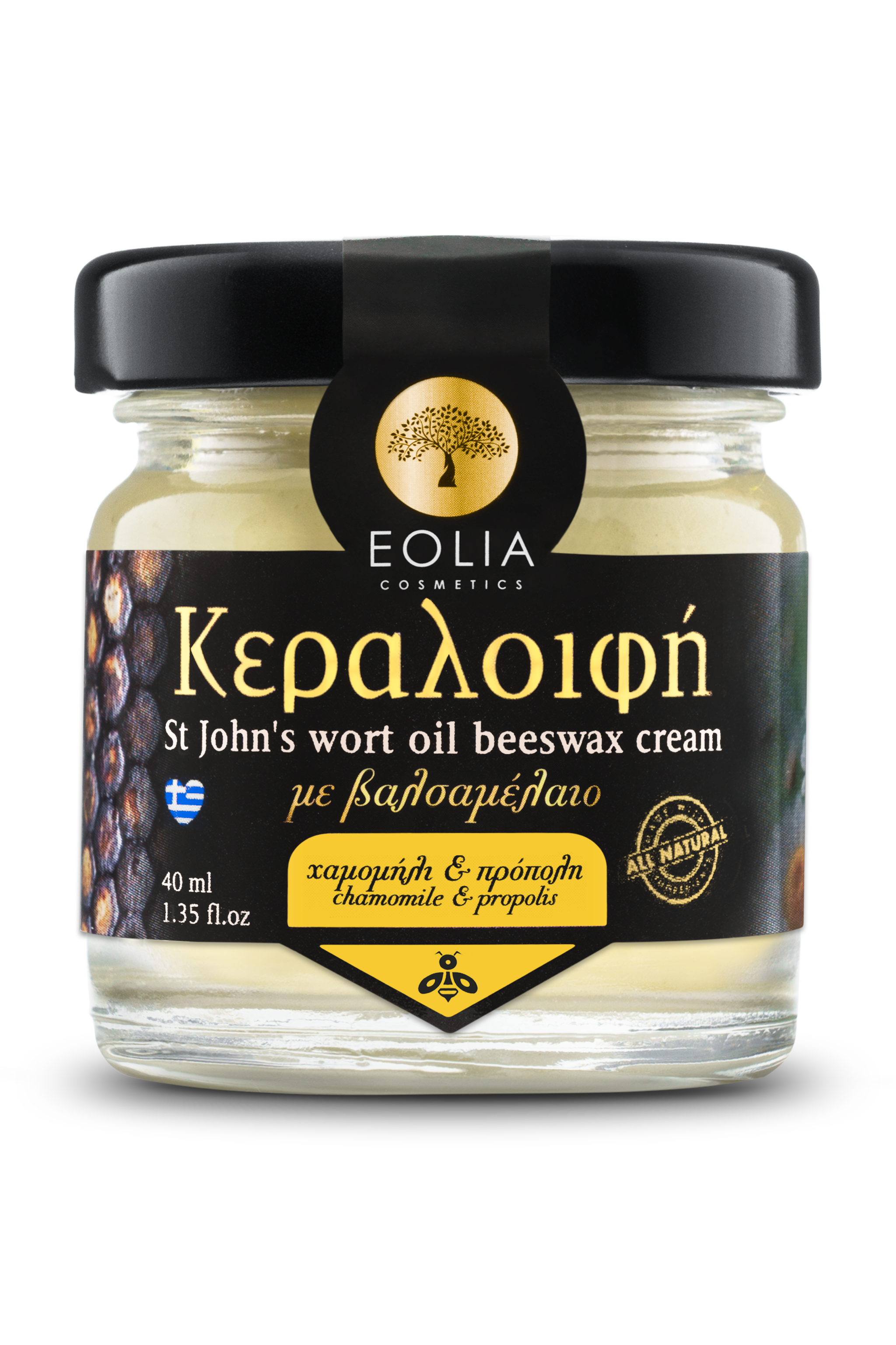 Beeswax Cream Chamomile-Propolis