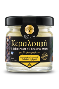 Beeswax Cream Chamomile-Propolis