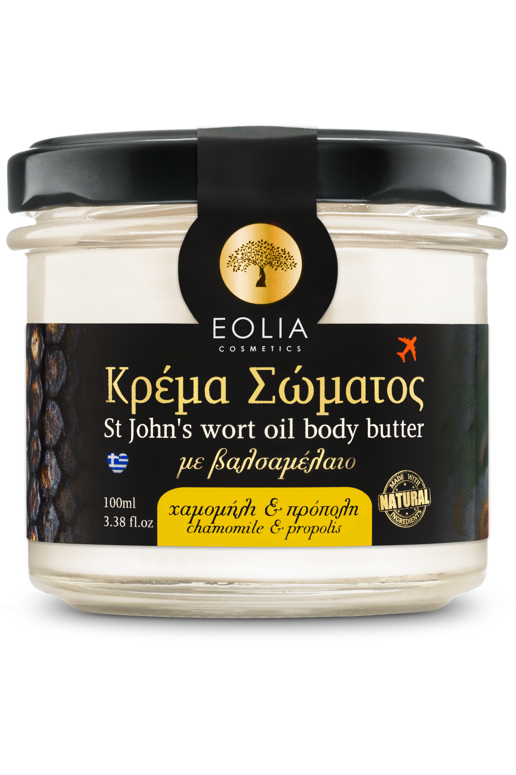 Body Butter Chamomile-Propolis