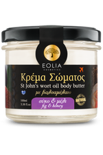 Body Butter Fig-Honey