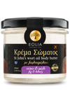 Body Butter Fig-Honey