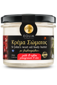 Body Butter Pomegranate-Aloe