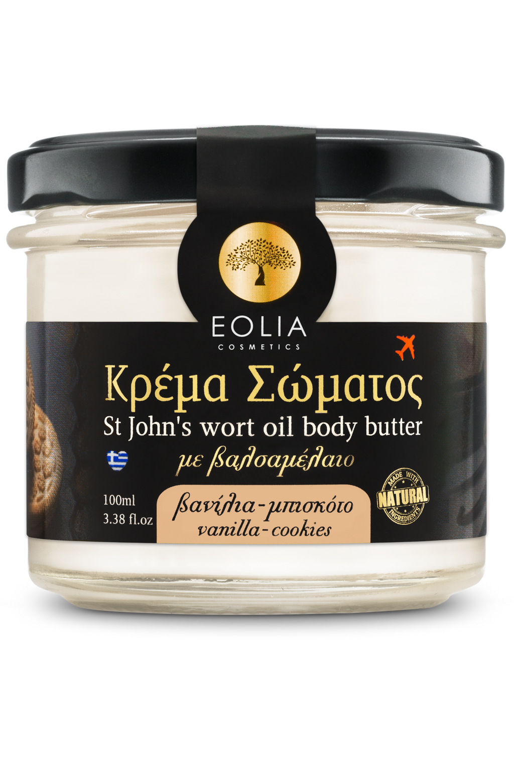 Body Butter Vanilla-Cookies