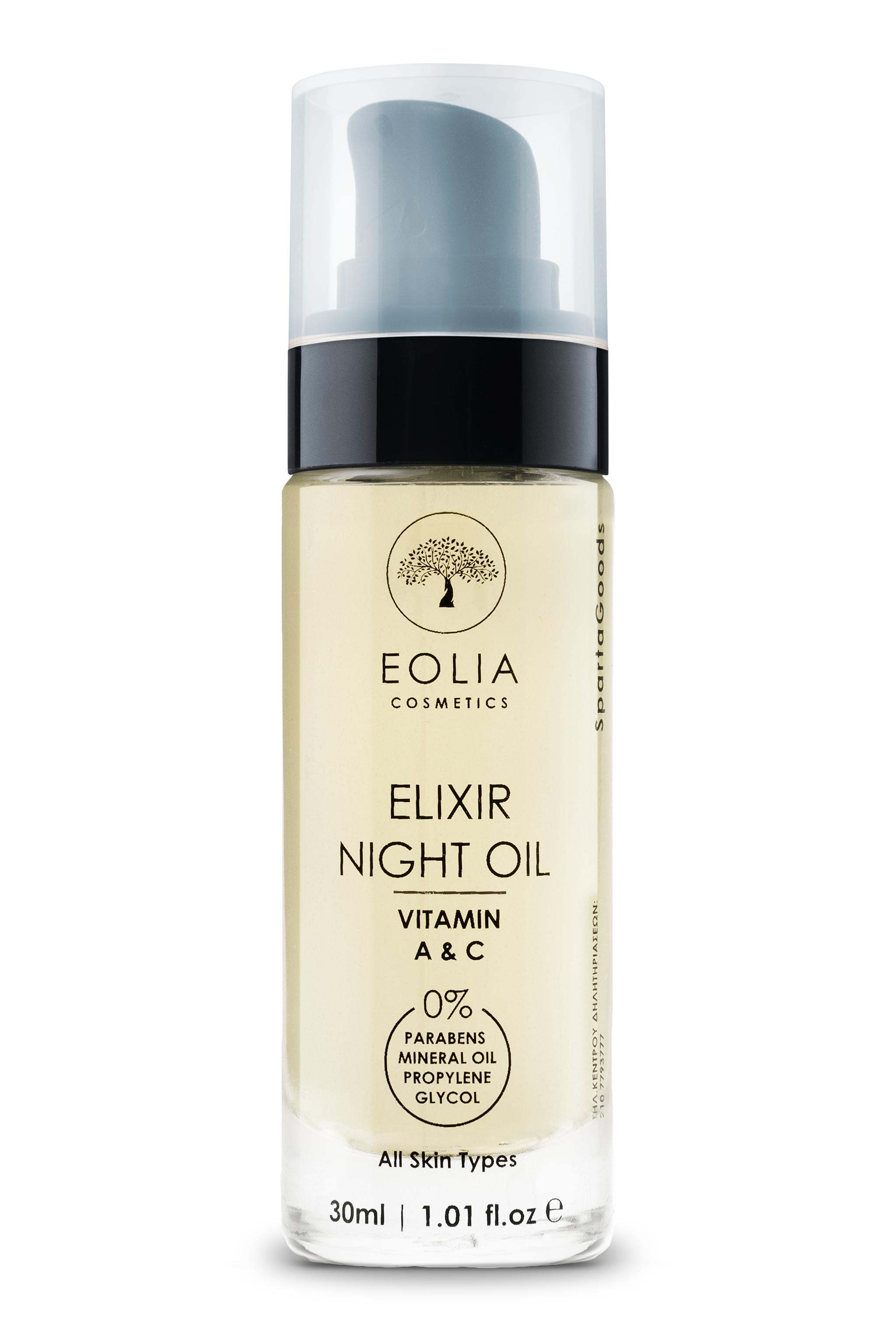 Eolia Elixir Night Oil