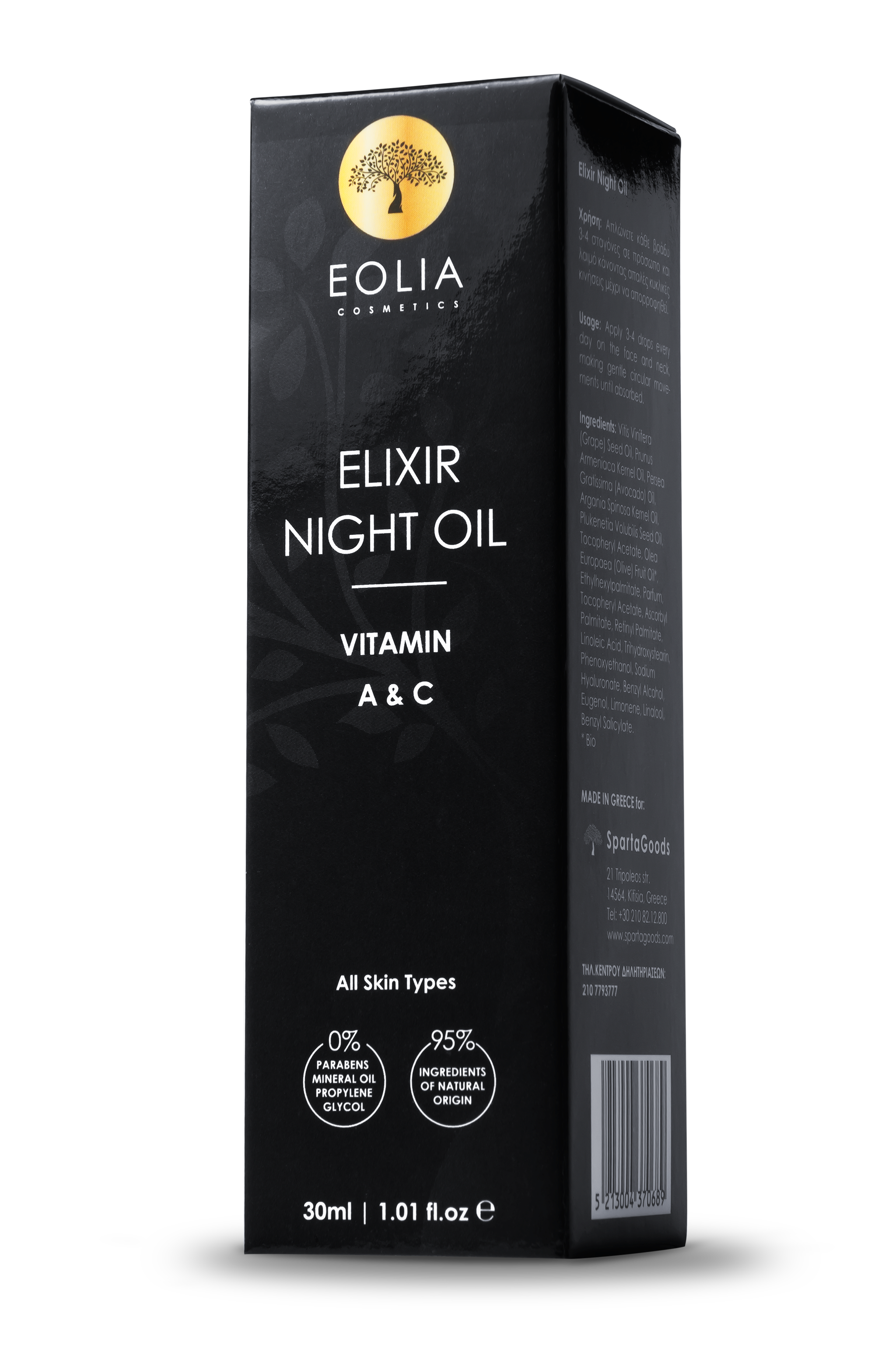 Eolia Elixir Night Oil