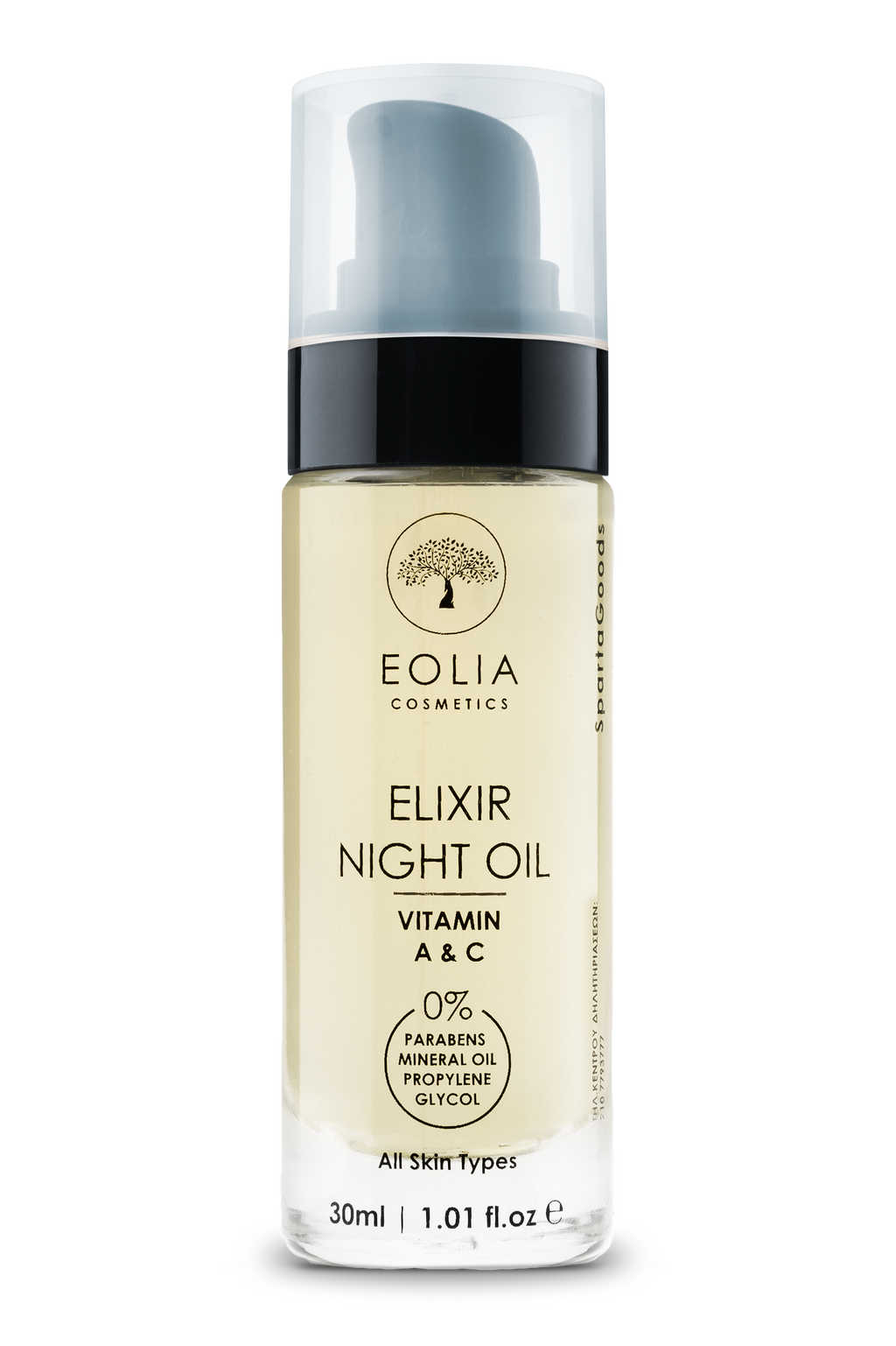 Eolia Elixir Night Oil