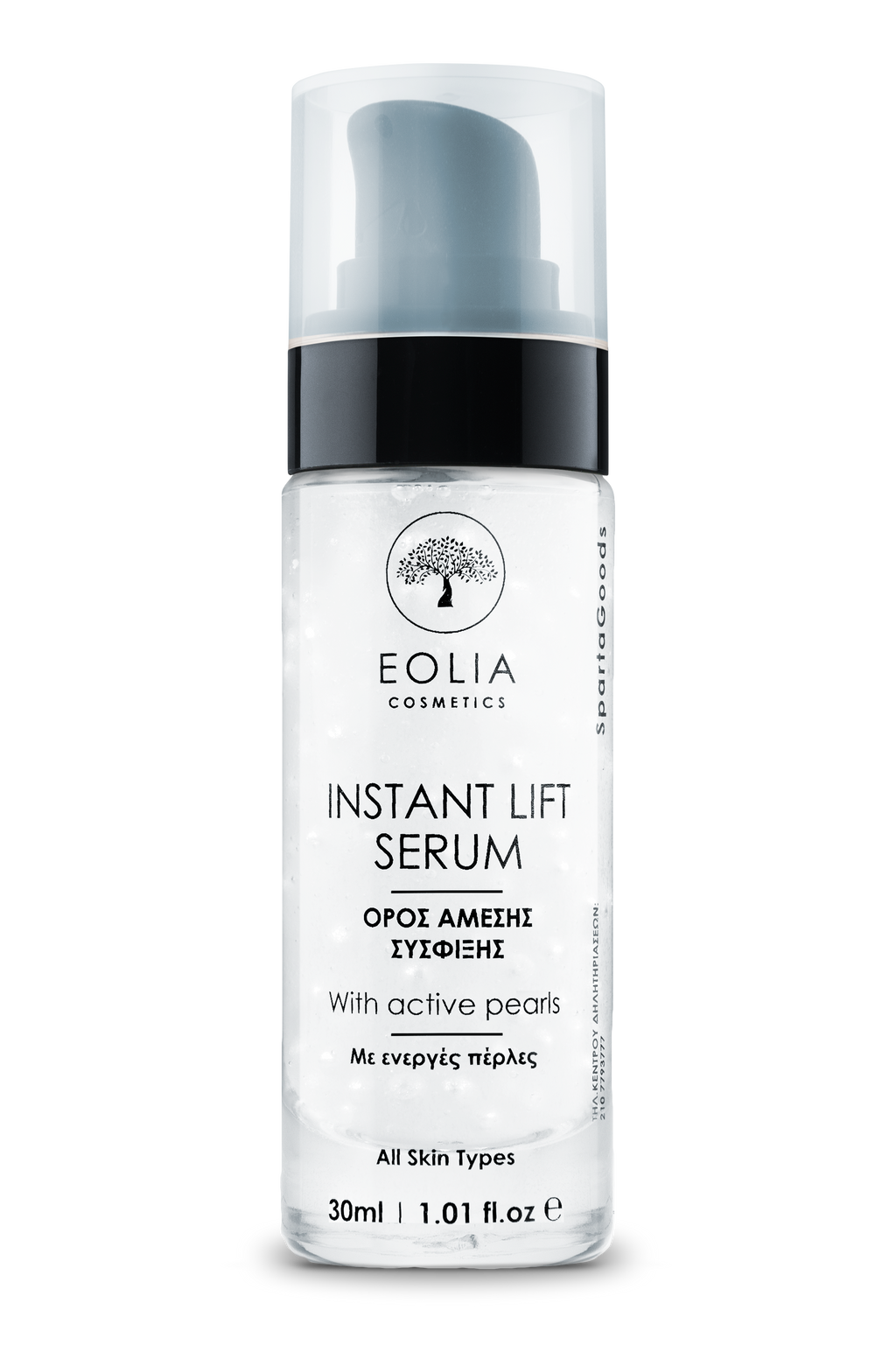 Eolia Instant Lift Serum with Active Pearls