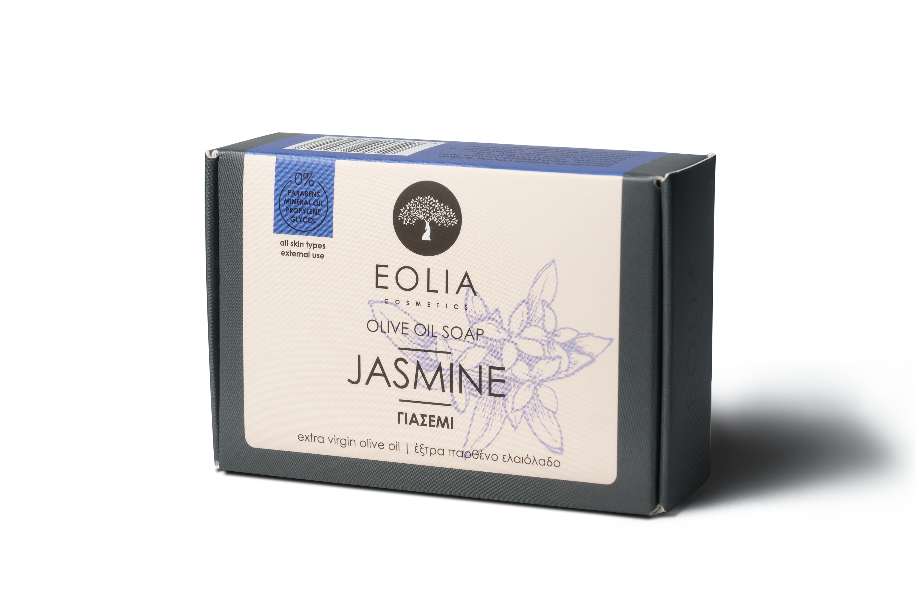 Olive Oil Soap Jasmine